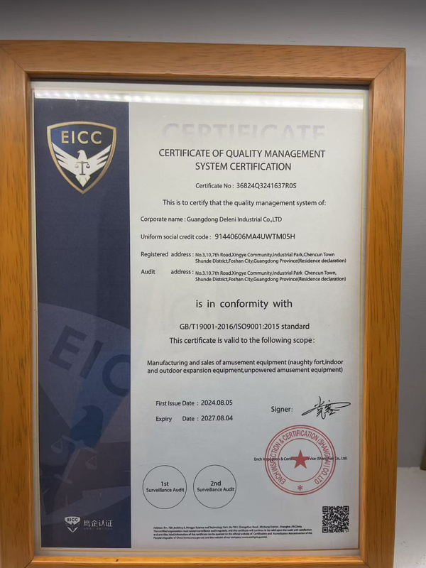 Didi Compliance Certificate - Document 2