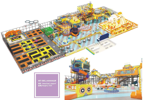 Soft Play Area