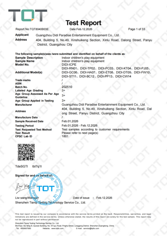 Compliance Certificate 5