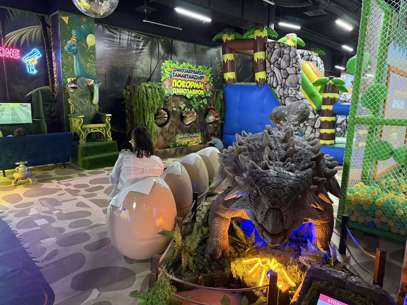 Dinosaur 3D Playground Development Process